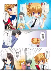 (C81) [Shiritsu Sakuranbo Shougakkou (Misooden)] Crossover - Kodomo no Himitsu x Houkago Nyannyan Club