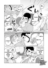 (C86) [SUVWAVE (SUV)] Onaji Kama no Meshi 4 | Rice from the Same Pot 4 [English]