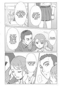 (C82) [AZASUKE WIND (AZASUKE)] Analbeit (Ano Hi Mita Hana no Namae wo Bokutachi wa Mada Shiranai.) [English] [CGrascal]