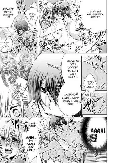 [Maguro Ouji] Nyota Ecchi. ~Ore, Onna no Karada de Gikei ni Zuppori Hamattemasu~ | Female Pleasure. ~I Turned into a Girl and Now I'm Addicted to My Step-Brother~ [English] [Digital]