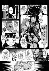 [Okada Matsuoka] Under the Skirt 1-4 [ENG]