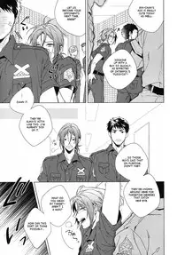(CCOsaka100) [URO (Amama)] LOVE CHASE (Free!) [English]