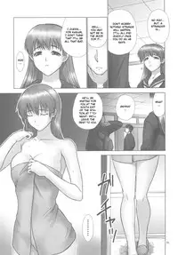 (C77) [Hellabunna (Iruma Kamiri)] REI - slave to the grind - REI 07: CHAPTER 06 (Dead or Alive) [English] [CGrascal]