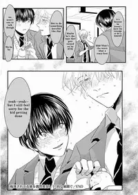 [Harada] Yajirushi | Arrow [English] [Incomplete]