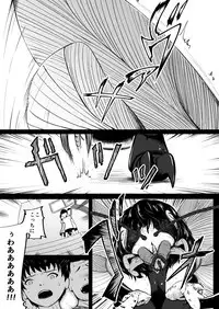 [Ryona's Station (YOSHITORA)] Brain Eater Stage 1