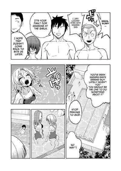 [Gujira 4 Gou (Gujira)] Tsuntsun Yankee-chan 2 ~in summer~ | Prickly Delinquent Girl 2 ~in summer~ [English] [Umiushi] [Digital]