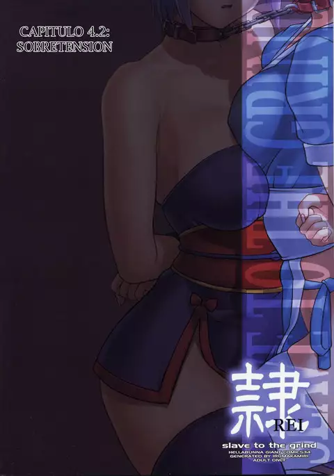 REI - slave to the grind - CHAPTER 04: SURGE | Esclava de la Rutina 04