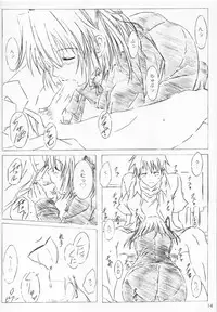(C71) [ALLIANCE (Mitsukasa Mitsuki)] tete a tete (D.C. ~Da Capo~)