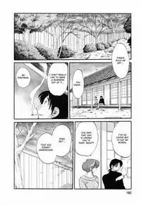 [Tsuyatsuya] Hataraku Hitozuma-san - Working Married Woman [English] [Fated Circle]