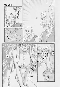 Comic Tenma 2005-09