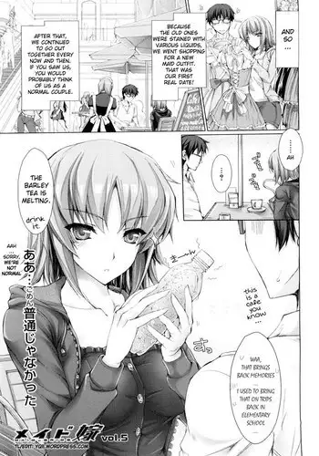 [サークル遊牧民 (D)] 三つ編みちゃんに捲かれたい[中国翻译]