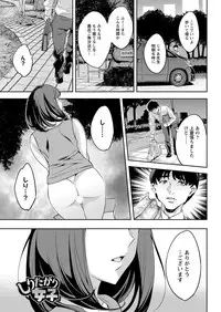 Action Pizazz 2018-05 [Digital]