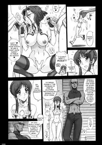 (C66) [Kaiten Sommelier (13.)] 18 Kaiten Okuchi to Shiri no Toughness (Daphne in the Brilliant Blue) [English]
