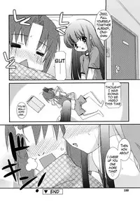 [Mizuki Eimu] Lipstick [English] {Hennojin}