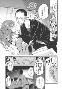 [Kugami Annin] Ingyaku Cemetery