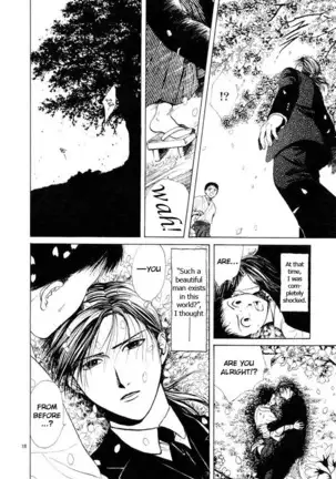 Sakura Gari Vol. 1