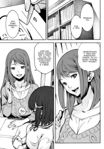 Pandora Box 1