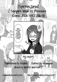 [Spiritus Tarou] Senpai wa Oshi ni Yowai | Senpai's Weak to Pressure (Comic JSCK Vol.2 2016-01) [English] =CW + TLL=