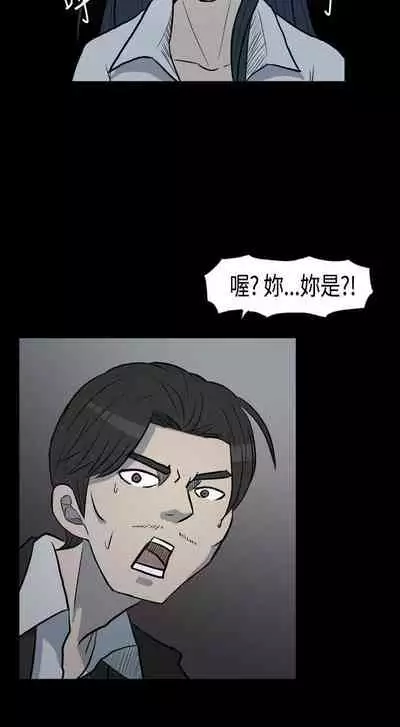 高跟鞋 1-24