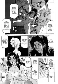 [Sanbun Kyoden] Sayuki no Sato [English] [Decensored]