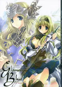 (SC33) [Przm Star (Kamishiro Midorimaru, QuanXing)] Glamorous Blue (Valkyrie Profile 2: Silmeria)