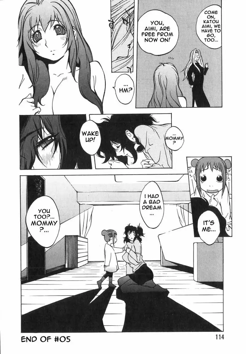 Breast Play Vol2 - Chapter 5