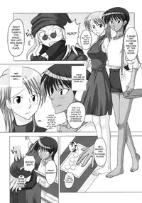 [Futanarun] Futanari Special Course [English][SaHa]