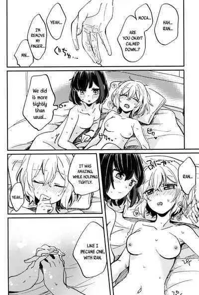 Ai no Aru Hibi