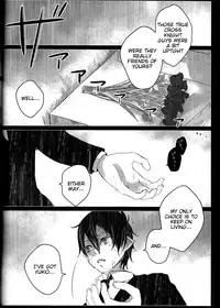 (C84) [Gensyokuhakoniwa (Kintoki)] Exodus 2 (Ao no Exorcist) [English] {Tigoris Translates}