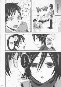 (C84) [little snow (Uonuma Yuu)] Shingeki no Mikasa | Attack on Mikasa (Shingeki no Kyojin) [English] {Crystalium}