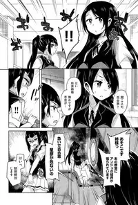 COMIC AUN 2015-12