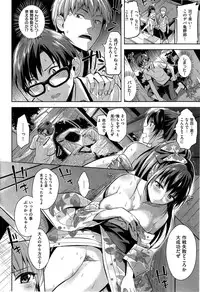 COMIC Kairakuten BEAST 2015-07