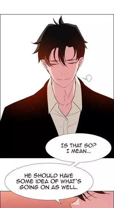 Rain Curtain Ch.30/40