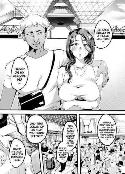 I Shouldn't Have Gone To The Doujinshi Convertion Without Telling My Wife