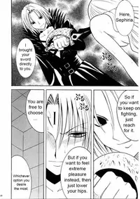 [Crimson (Carmine)] Sefiria Da | Sephiria's Downfall (Black Cat) [English] {Maiteya2/Kusanyagi}