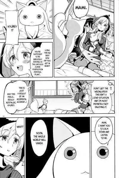 Iwant to be Saved by Tomoe Mami | Tomoe Mami ni Sukuwaretai