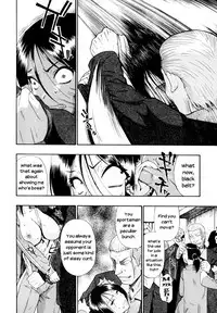 [Oyster] Hitodenashi no Utage - Veranstaltungsräume von Brute [English] =LWB=