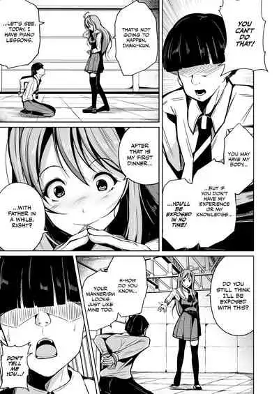 [Iwashita Shoten (Iwashita)] Jinsei no Ryakudatsusha -Ubawareta, Watashi- | Life Robber - I Was Stolen - [English] [CulturedCommissions] [Digital]