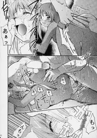 (C61) [Studio Kimigabuchi (Entokkun)] Toujin (Various)