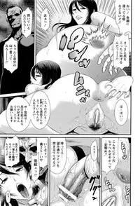 ANGEL Club 2016-06