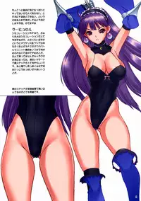 (CSP5) [Hellabunna (Iruma Kamiri)] Shinsoku (La Pucelle, Otomedius, Super Robot Wars) [Colorized]