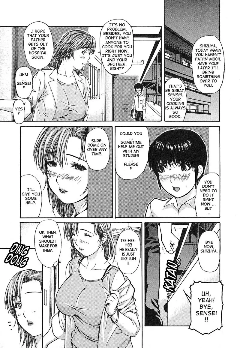 Tonari no Minano Sensei Vol 1 - Lesson 10