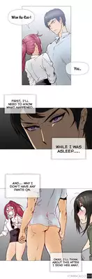 [ButcherBoy] Household Affairs Ch.1-29 (English) (YoManga) (Ongoing)