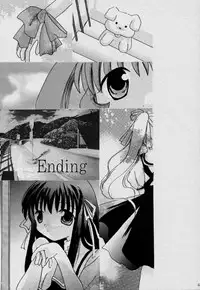 [Gyaroppu Daina (Narita Rumi)] Usagidukiyo ni Hoshi no Fune (Air)