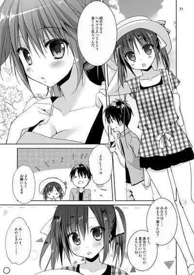 Marriage Kiss Natsuko-san Soushuuhen