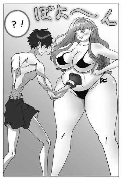 Zettai ni Tsukiaitai Muchimuchi Joshi VS Zettai ni Tsukiaitakunai Ikemen Danshi