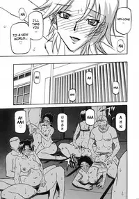 [Sanbun Kyoden] Sayuki no Sato [English]