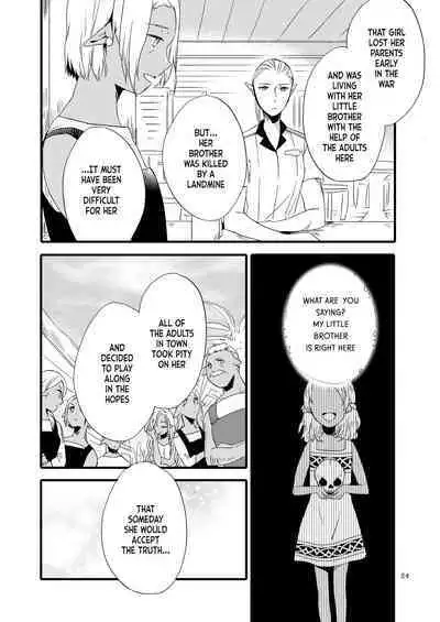 [Niratama (Sekihara, Hiroto)] Anata ni Ai o Anata ni Hana o Yui - Let me give love to you, I will give a flower to you Conclusion [Digital] [English]