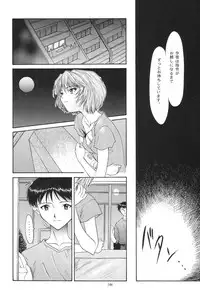 [Chimatsuriya Honpo (Asanagi Aoi)] Evangelium Aeternitatis Eien no Fukuinsho i-ii + Omakebon (Neon Genesis Evangelion)