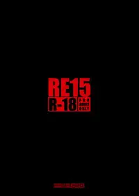 (C81) [RUBBISH Selecting Squad (Namonashi)] RE15 (Fate/Zero) [English] [desudesu]